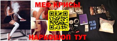mdpv Нягань