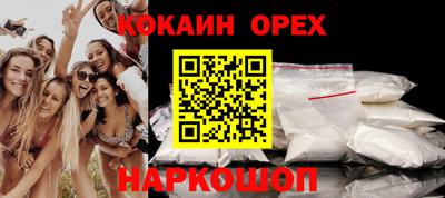 mdpv Нягань