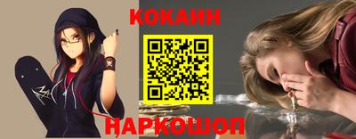 крисы Обнинск