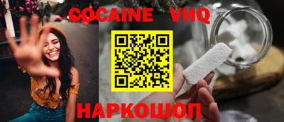 крисы Обнинск