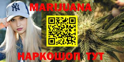 мефедрон Обь