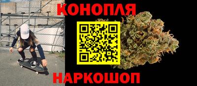 крисы Обнинск