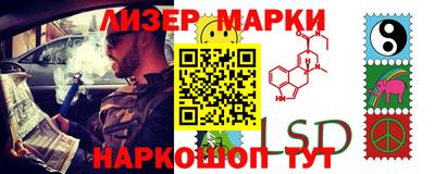 mdpv Нягань