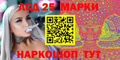 mdpv Нягань