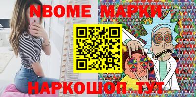 крисы Обнинск