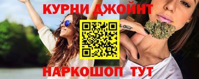 mdpv Нягань