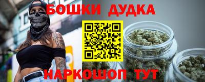 крисы Обнинск