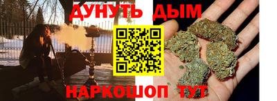 мефедрон Обь