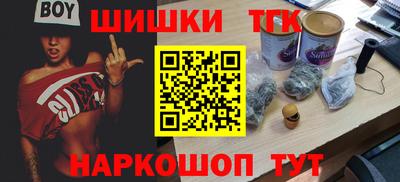 крисы Обнинск