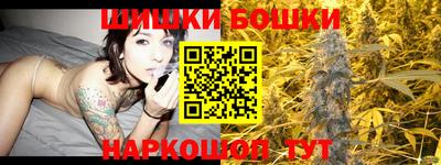 мефедрон Обь