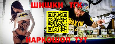 mdpv Нягань