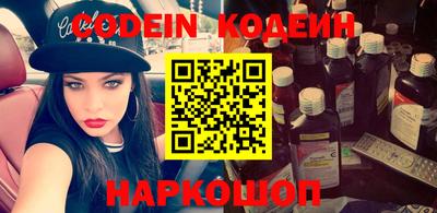 mdpv Нягань
