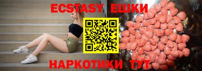 mdpv Нягань