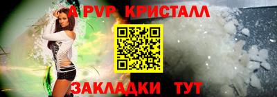 mdpv Нягань