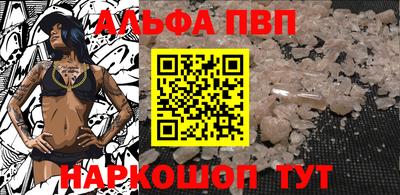 mdpv Нягань