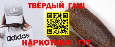 mdpv Нягань