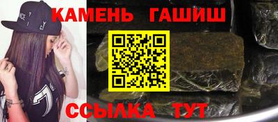 мефедрон Обь