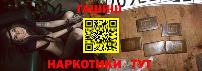 крисы Обнинск
