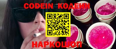 mdpv Нягань