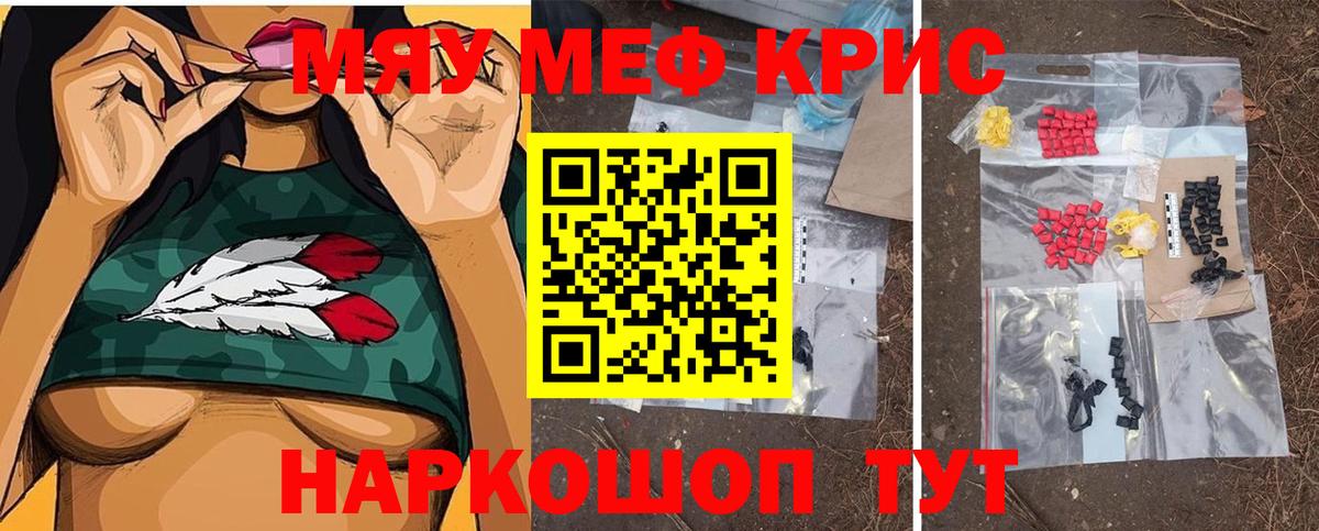 Пугачёв  МЯУ-МЯУ VHQ  Вход с VPN 